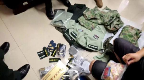 姚记游戏捕鱼炸翻天